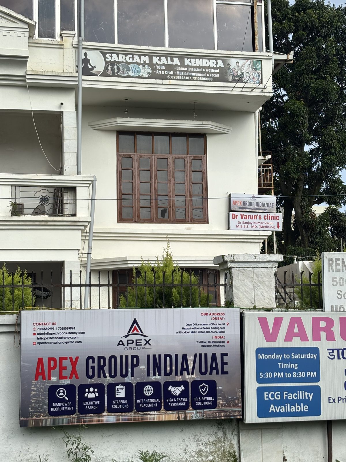 Exterior of the Apex Group India / UAE office building in Indra Nagar, Dehradun